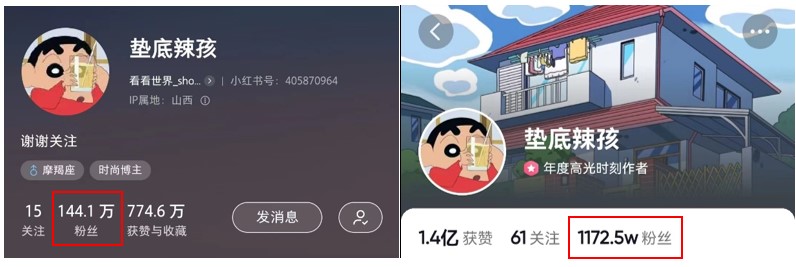 屏幕截图 2022-08-19 203042.jpg
