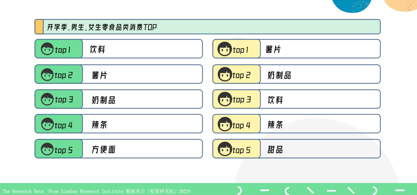 6_副本.jpg